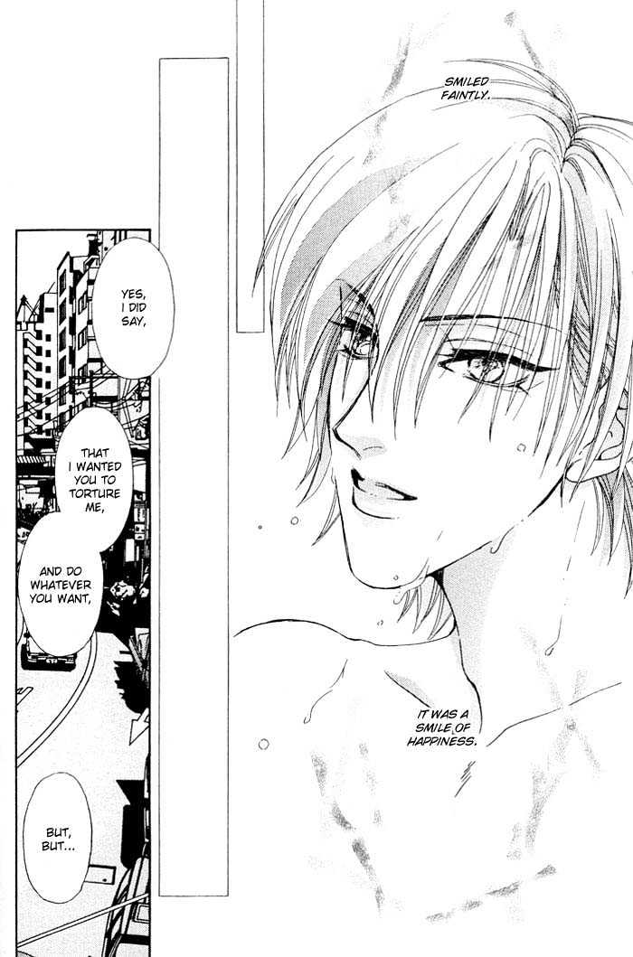 Hitomi no Giwaku Chapter 1 page 86 - Chapter 1 : Hitomi's Suspicion