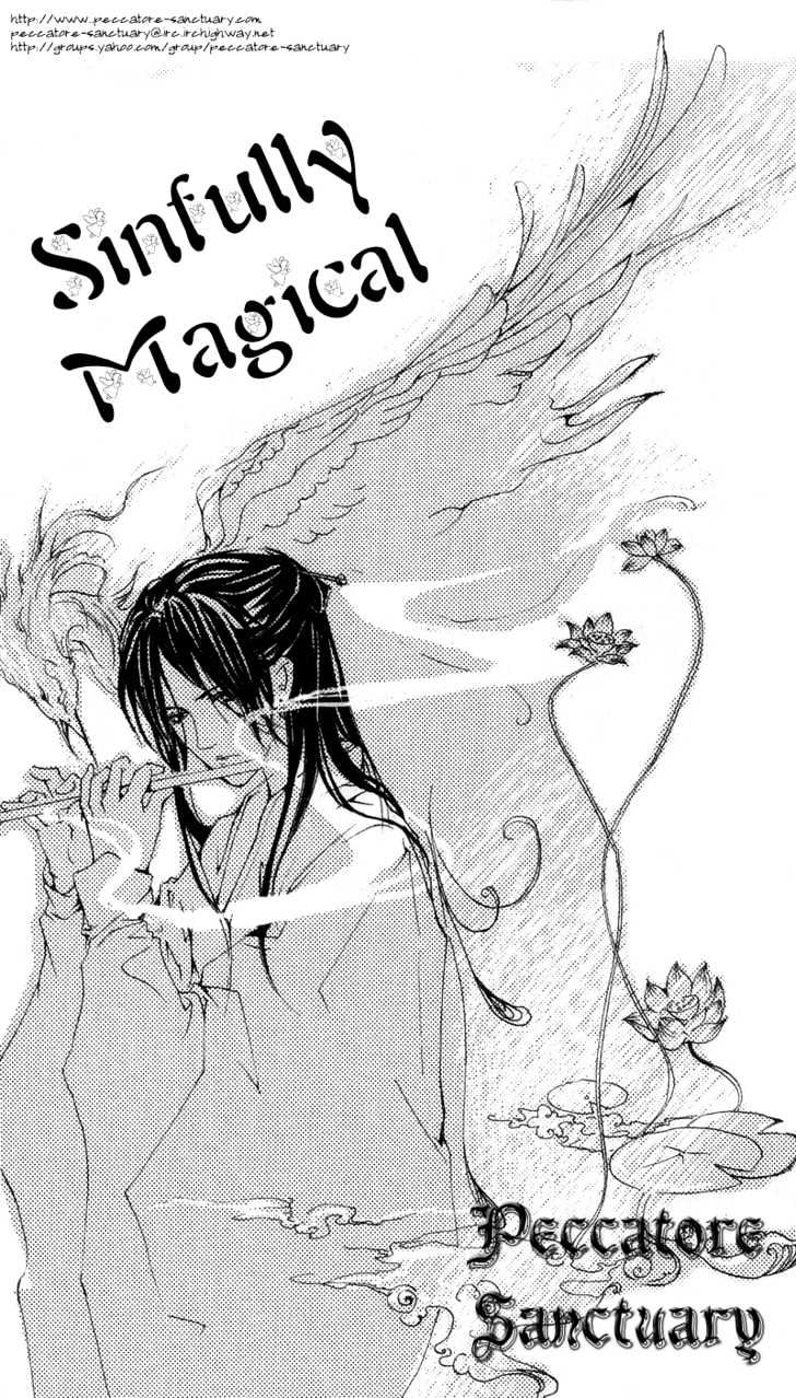 Hitomi no Giwaku Chapter 1 page 90 - Chapter 1 : Hitomi's Suspicion