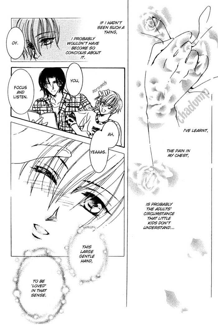 Hitomi no Giwaku Chapter 2 page 13 - Chapter 2 : Only The Night Knows