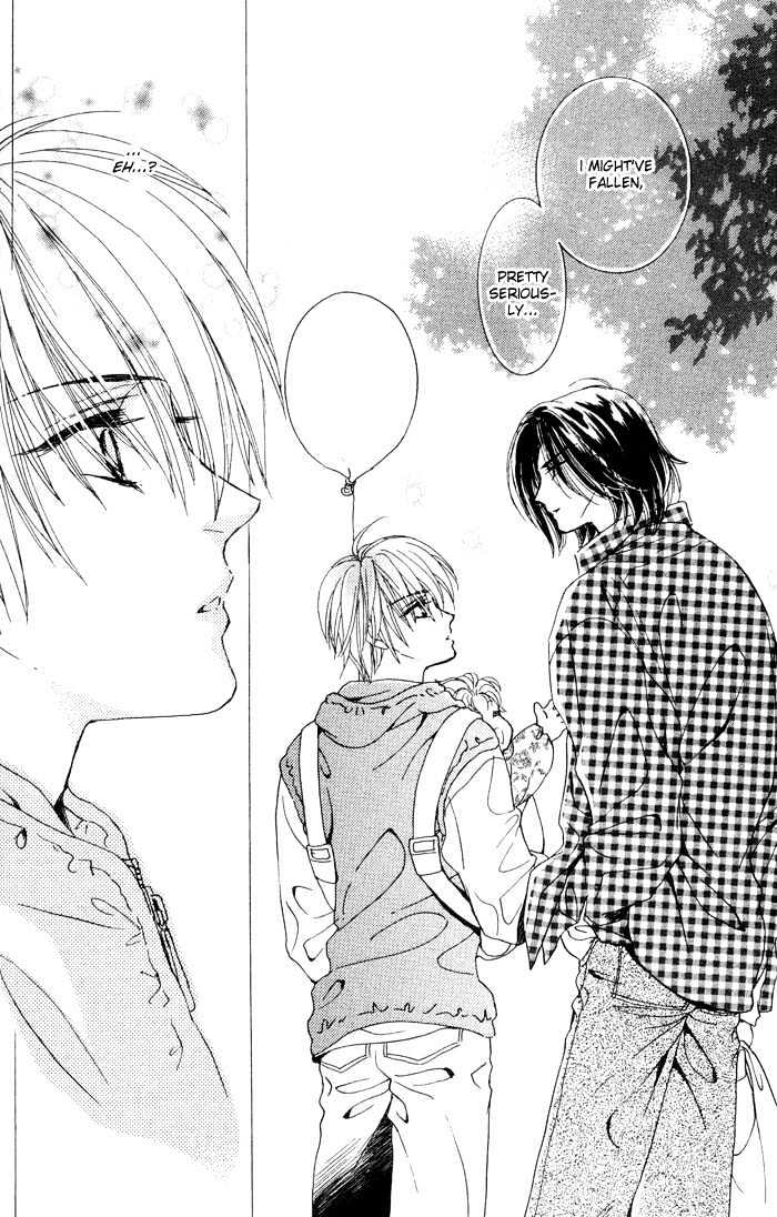Hitomi no Giwaku Chapter 2 page 24 - Chapter 2 : Only The Night Knows