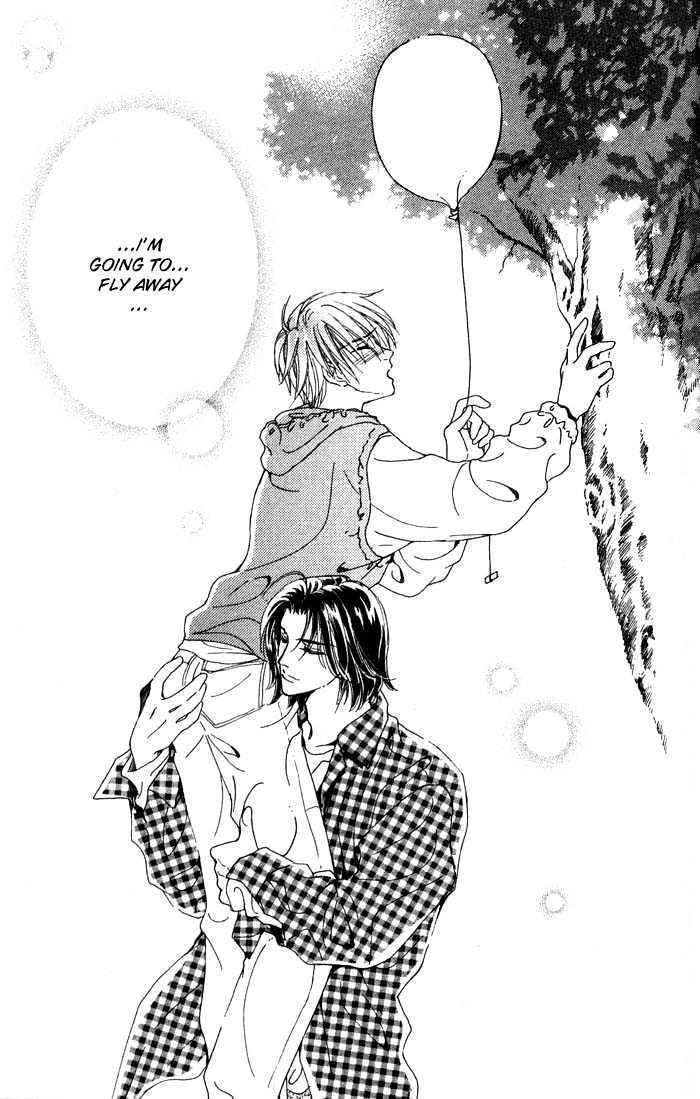 Hitomi no Giwaku Chapter 2 page 27 - Chapter 2 : Only The Night Knows