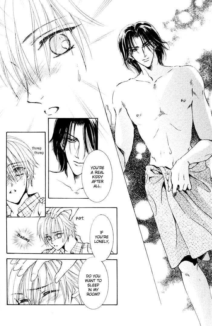 Hitomi no Giwaku Chapter 2 page 30 - Chapter 2 : Only The Night Knows