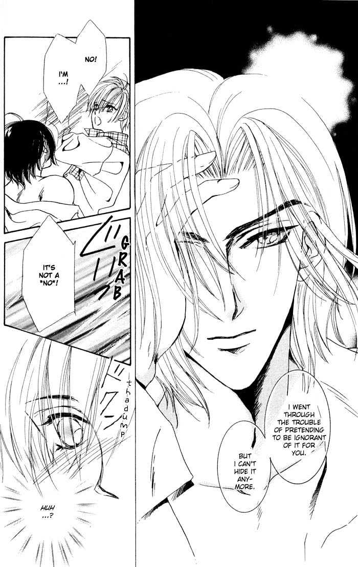 Hitomi no Giwaku Chapter 2 page 36 - Chapter 2 : Only The Night Knows