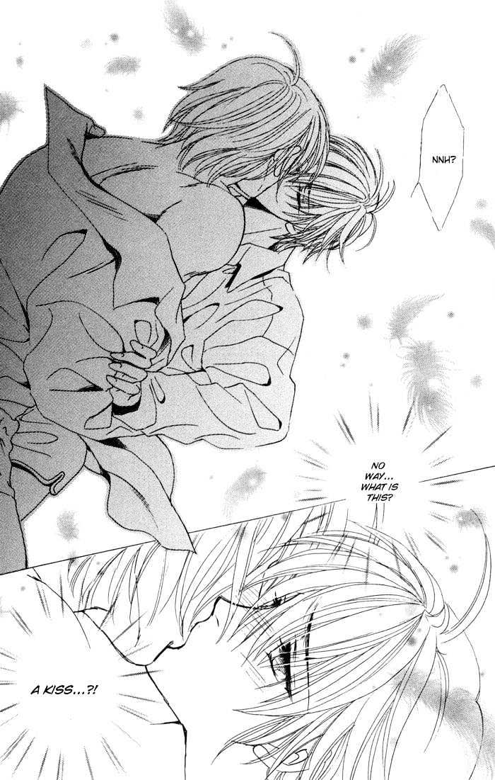 Hitomi no Giwaku Chapter 2 page 37 - Chapter 2 : Only The Night Knows