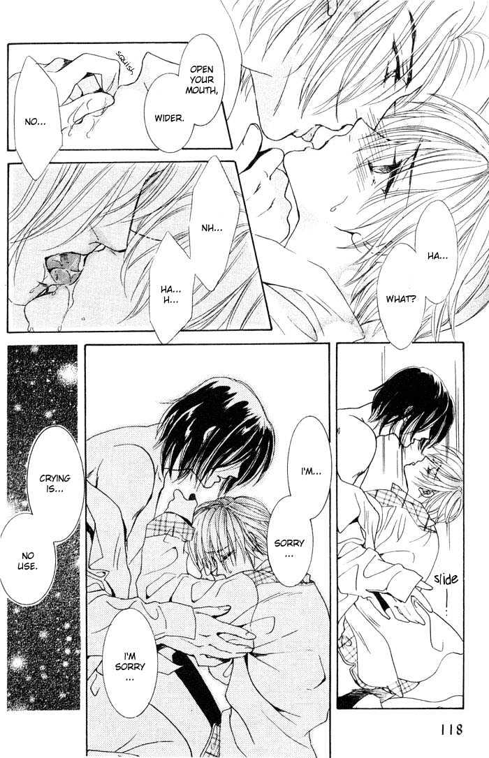 Hitomi no Giwaku Chapter 2 page 38 - Chapter 2 : Only The Night Knows