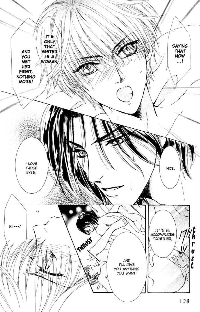 Hitomi no Giwaku Chapter 2 page 48 - Chapter 2 : Only The Night Knows