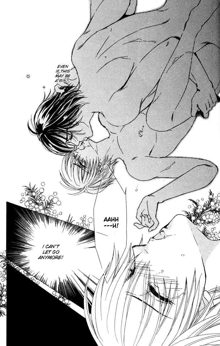 Hitomi no Giwaku Chapter 2 page 49 - Chapter 2 : Only The Night Knows