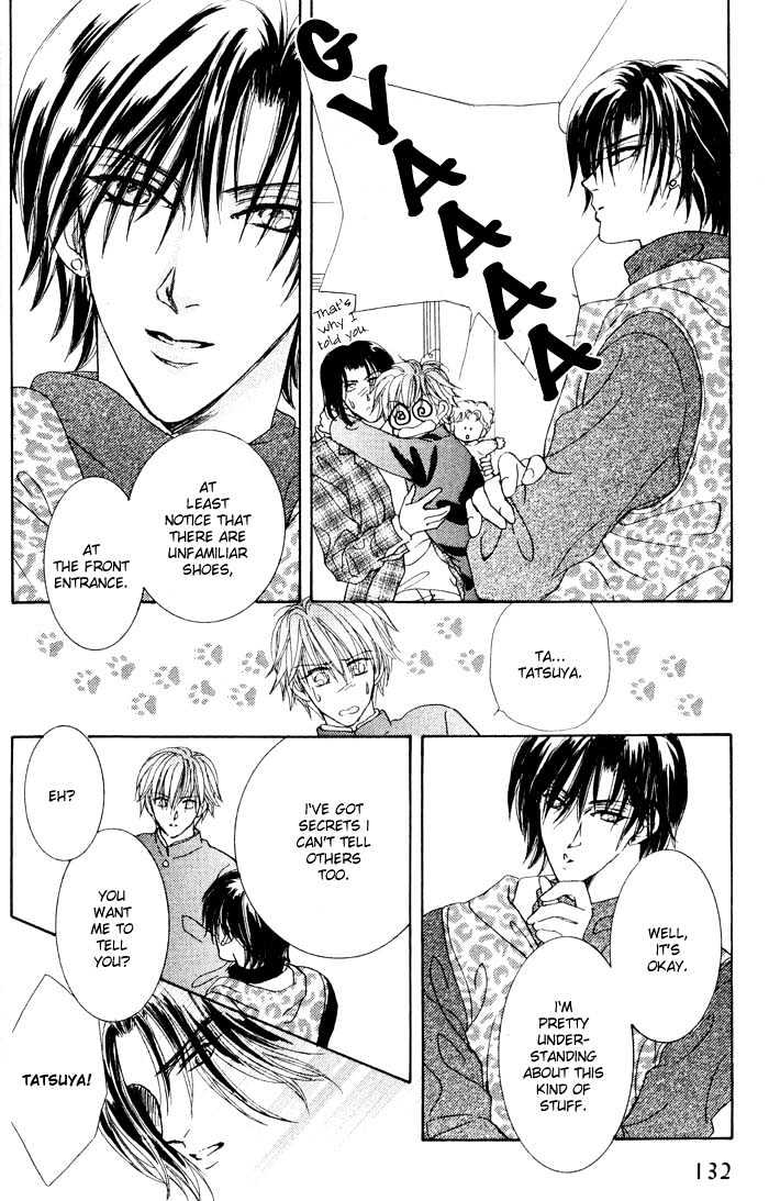 Hitomi no Giwaku Chapter 2 page 52 - Chapter 2 : Only The Night Knows