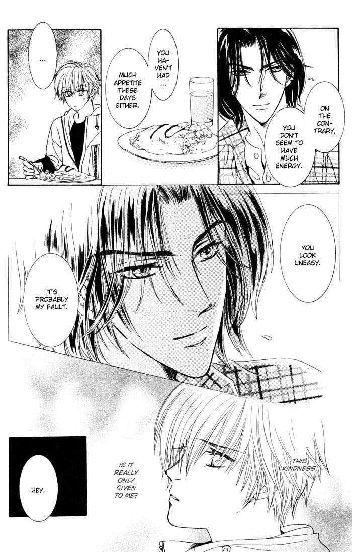 Hitomi no Giwaku Chapter 2 page 60 - Chapter 2 : Only The Night Knows