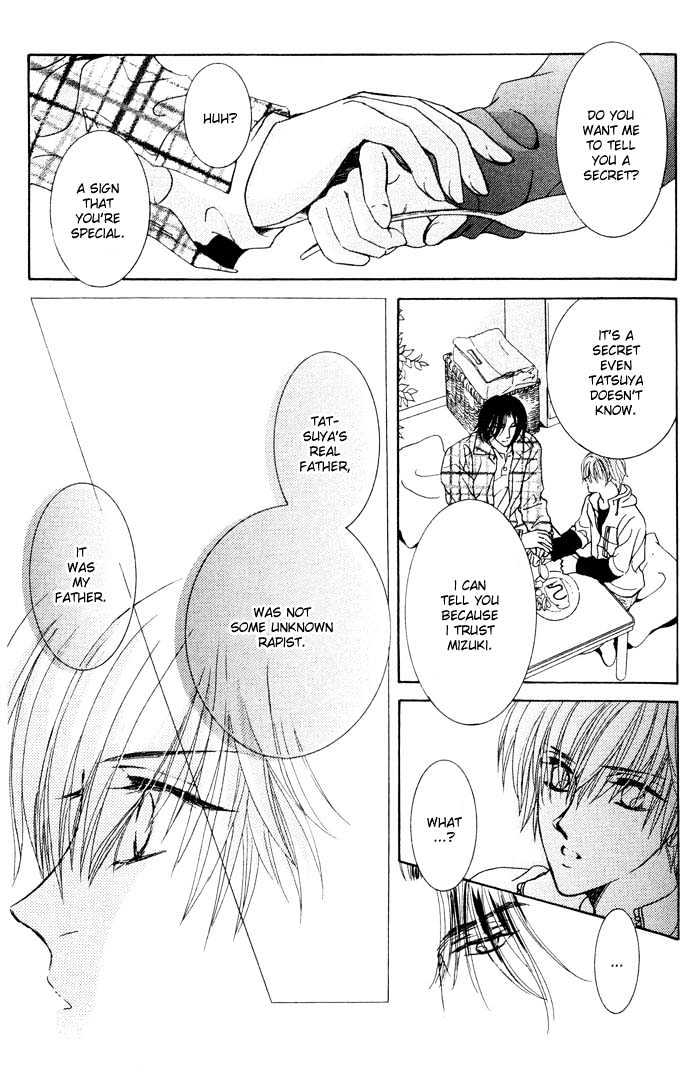 Hitomi no Giwaku Chapter 2 page 61 - Chapter 2 : Only The Night Knows