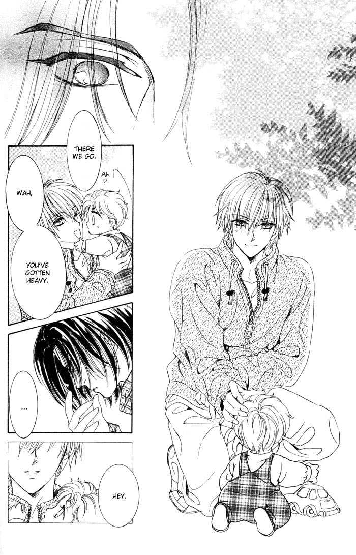 Hitomi no Giwaku Chapter 2 page 80 - Chapter 2 : Only The Night Knows