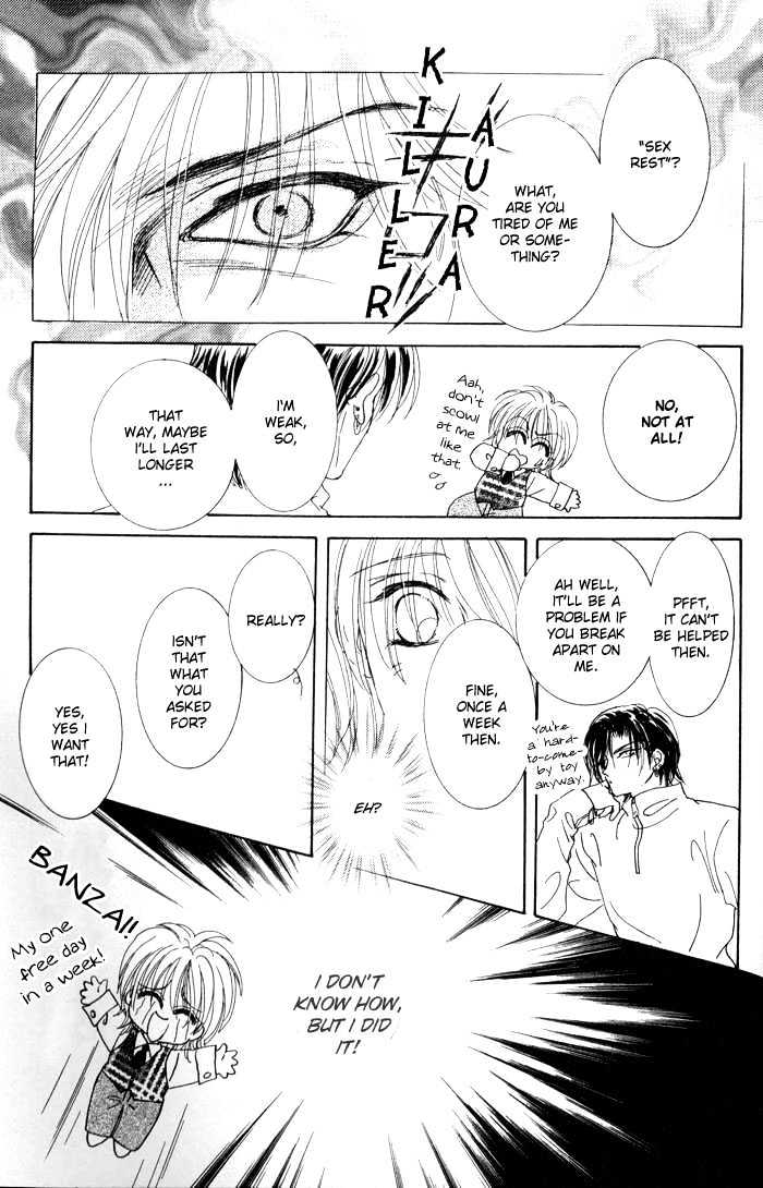 Hitomi no Giwaku Chapter 3 page 10 - Chapter 3 : Hitomi's Despair