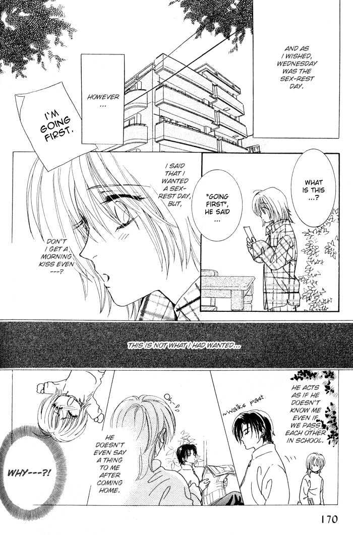 Hitomi no Giwaku Chapter 3 page 11 - Chapter 3 : Hitomi's Despair