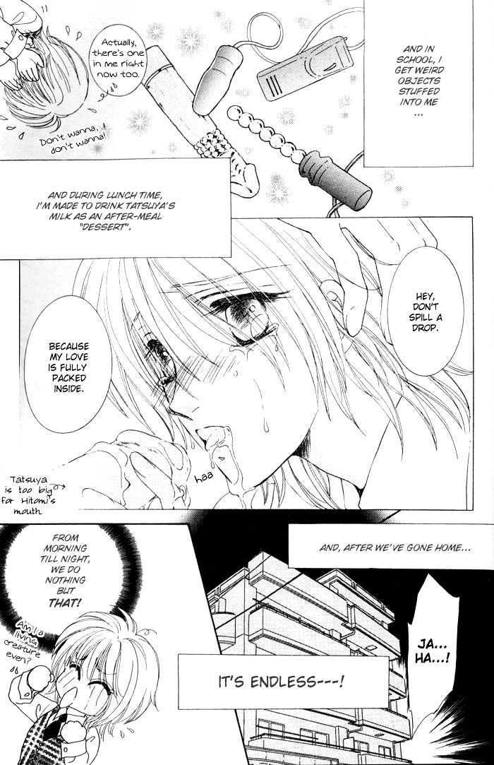 Hitomi no Giwaku Chapter 3 page 8 - Chapter 3 : Hitomi's Despair