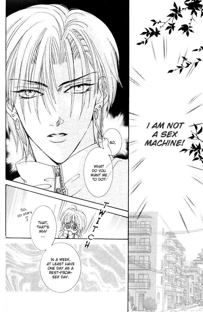 Hitomi no Giwaku Chapter 3 page 9 - Chapter 3 : Hitomi's Despair