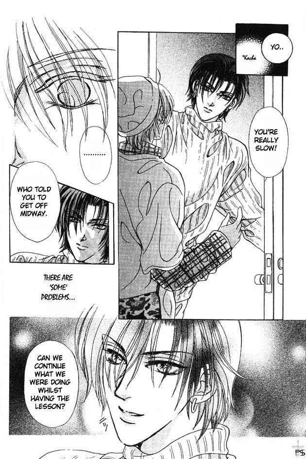 Hitomi no Honne Chapter 1 page 12 - Chapter 1 : Hitomi no Honne (Part 1)