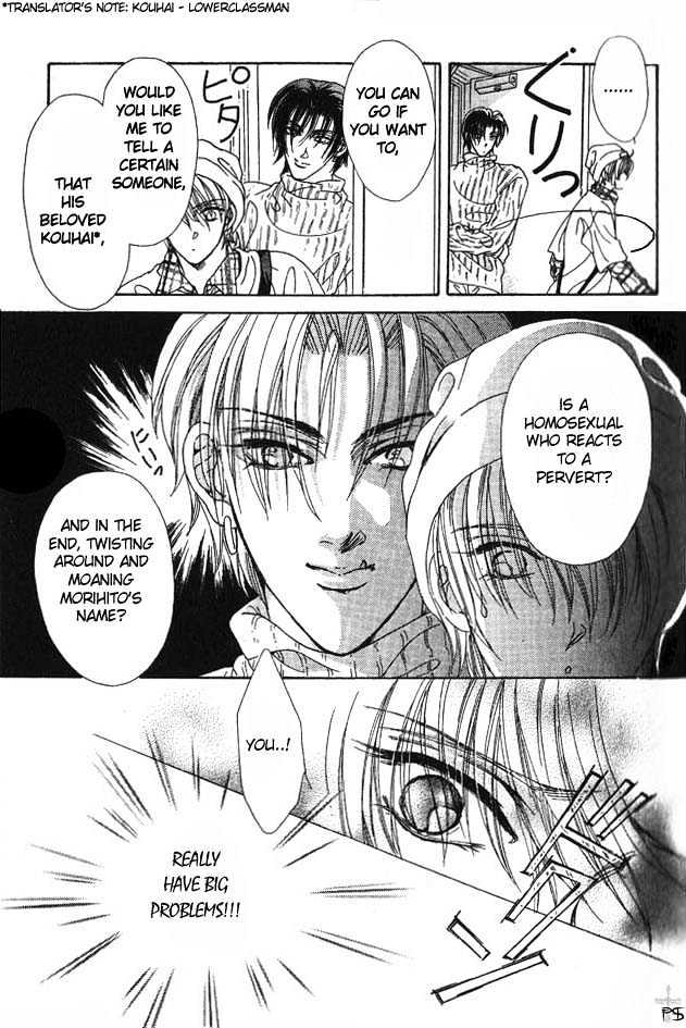 Hitomi no Honne Chapter 1 page 13 - Chapter 1 : Hitomi no Honne (Part 1)