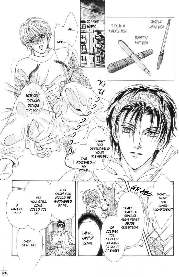 Hitomi no Honne Chapter 1 page 17 - Chapter 1 : Hitomi no Honne (Part 1)