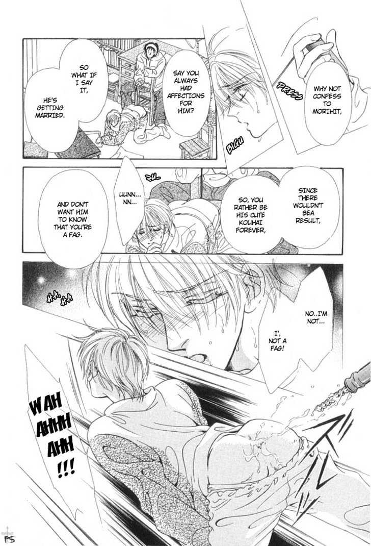 Hitomi no Honne Chapter 1 page 18 - Chapter 1 : Hitomi no Honne (Part 1)