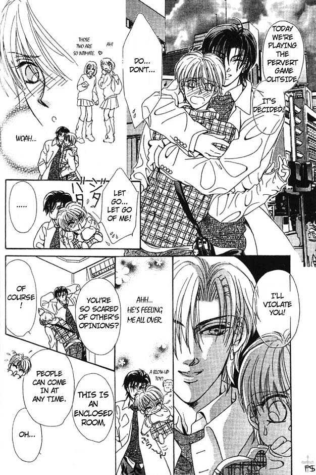 Hitomi no Honne Chapter 1 page 24 - Chapter 1 : Hitomi no Honne (Part 1)