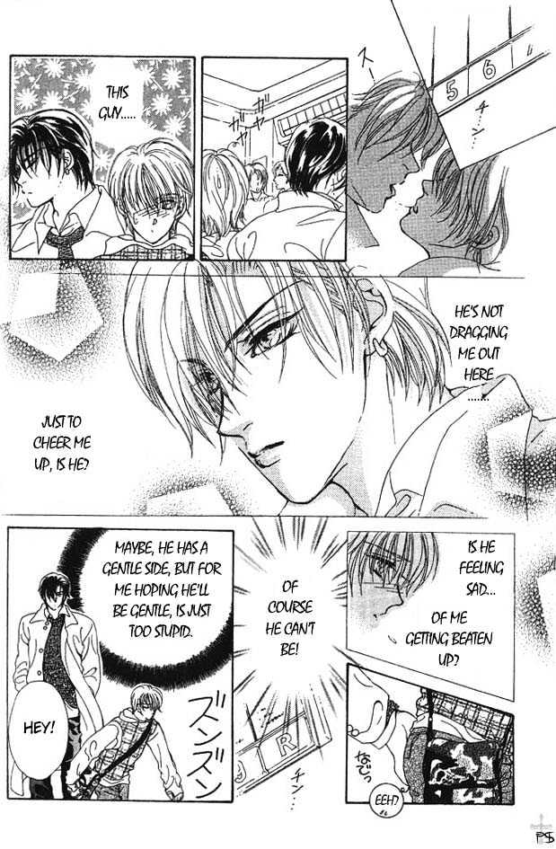 Hitomi no Honne Chapter 1 page 26 - Chapter 1 : Hitomi no Honne (Part 1)