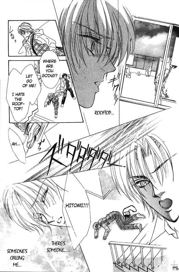 Hitomi no Honne Chapter 1 page 27 - Chapter 1 : Hitomi no Honne (Part 1)