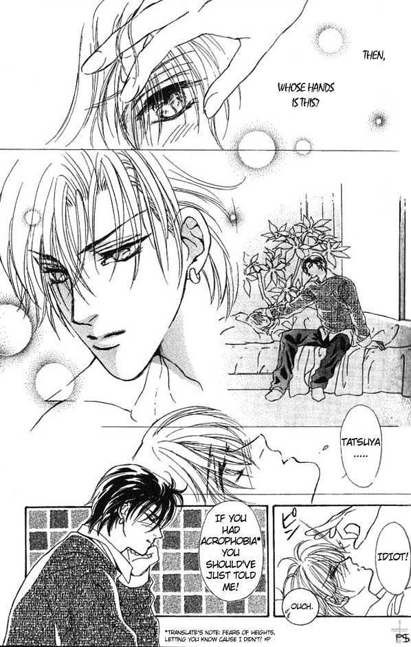 Hitomi no Honne Chapter 1 page 29 - Chapter 1 : Hitomi no Honne (Part 1)