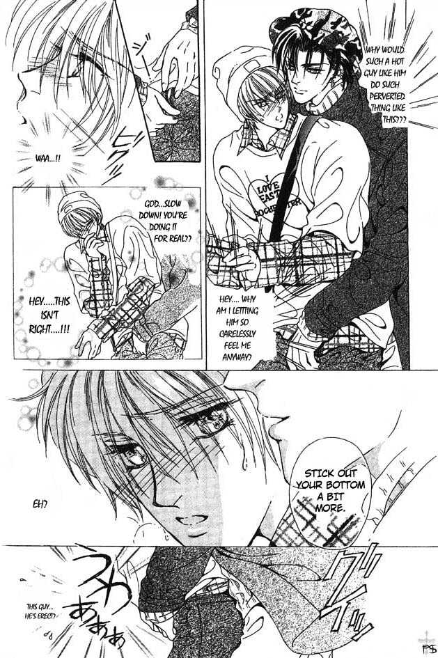 Hitomi no Honne Chapter 1 page 8 - Chapter 1 : Hitomi no Honne (Part 1)