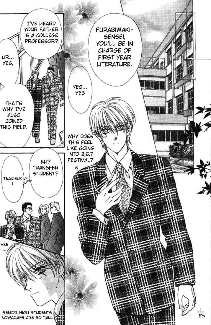 Hitomi no Honne Chapter 2 page 12 - Chapter 2 : Hitomi no Honne (Part 2)