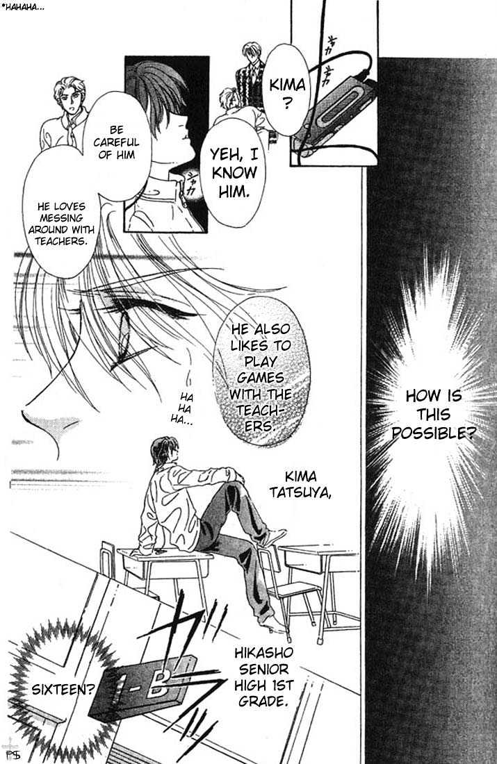 Hitomi no Honne Chapter 2 page 15 - Chapter 2 : Hitomi no Honne (Part 2)