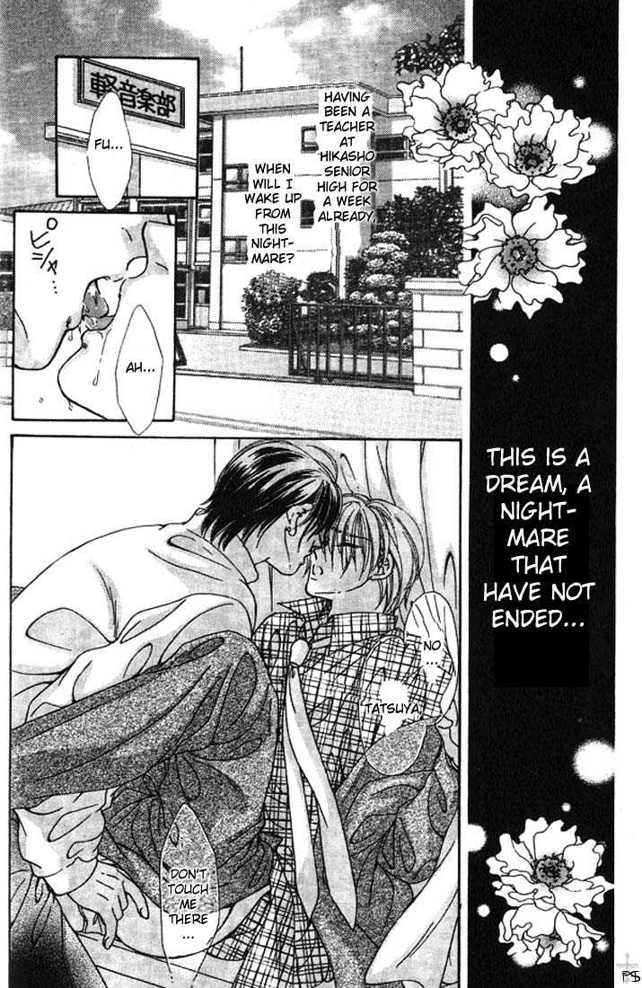 Hitomi no Honne Chapter 2 page 18 - Chapter 2 : Hitomi no Honne (Part 2)