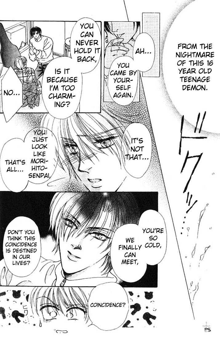 Hitomi no Honne Chapter 2 page 20 - Chapter 2 : Hitomi no Honne (Part 2)