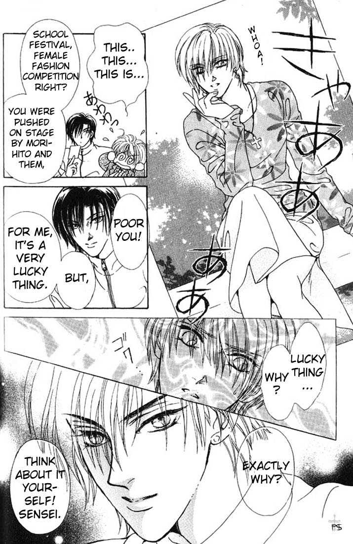 Hitomi no Honne Chapter 2 page 22 - Chapter 2 : Hitomi no Honne (Part 2)