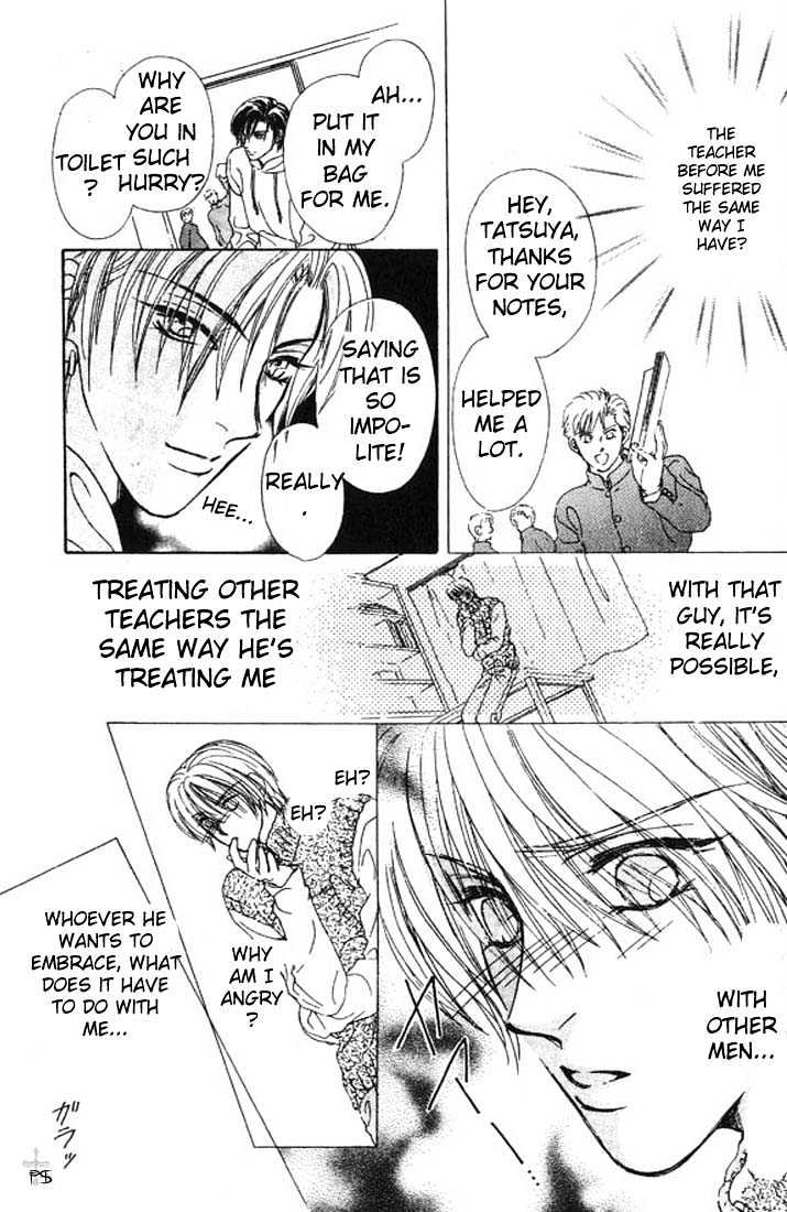 Hitomi no Honne Chapter 2 page 24 - Chapter 2 : Hitomi no Honne (Part 2)