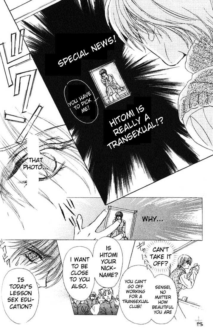 Hitomi no Honne Chapter 2 page 29 - Chapter 2 : Hitomi no Honne (Part 2)