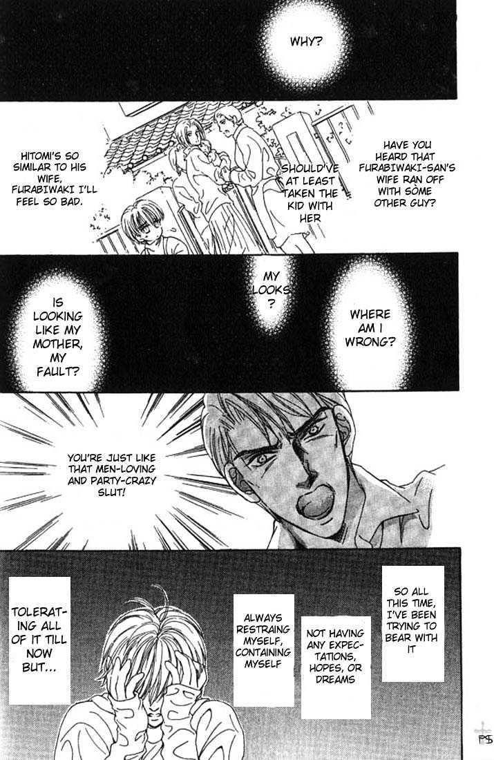 Hitomi no Honne Chapter 2 page 5 - Chapter 2 : Hitomi no Honne (Part 2)