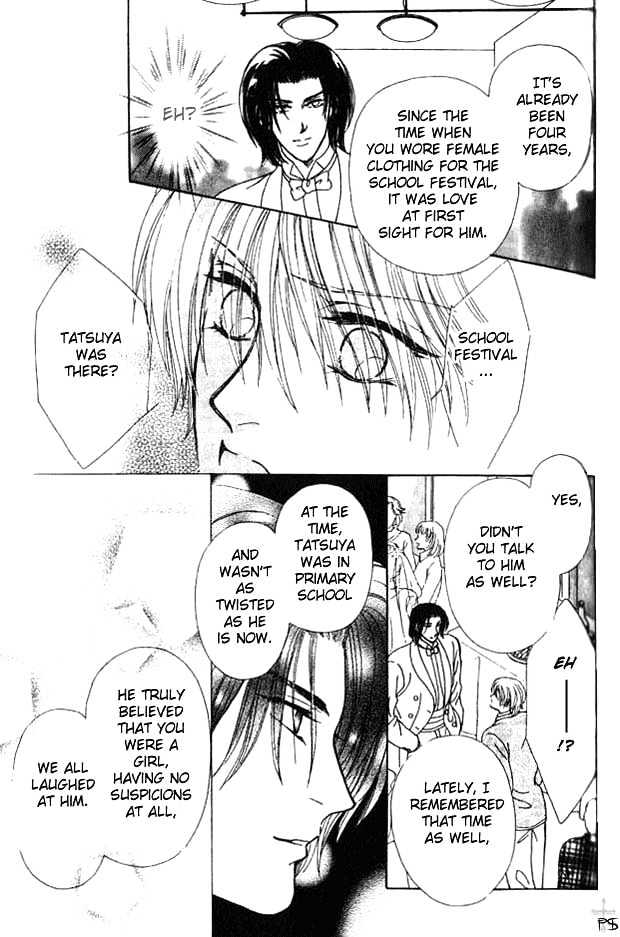 Hitomi no Honne Chapter 3 page 10 - Chapter 3 : Hitomi no Honne (Part 3)