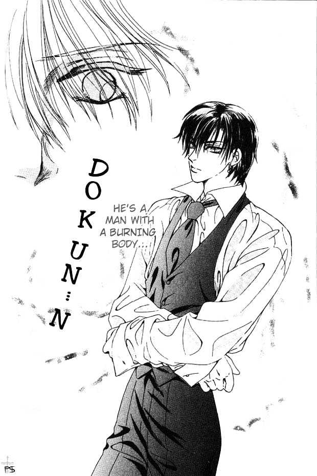Hitomi no Honne Chapter 3 page 13 - Chapter 3 : Hitomi no Honne (Part 3)
