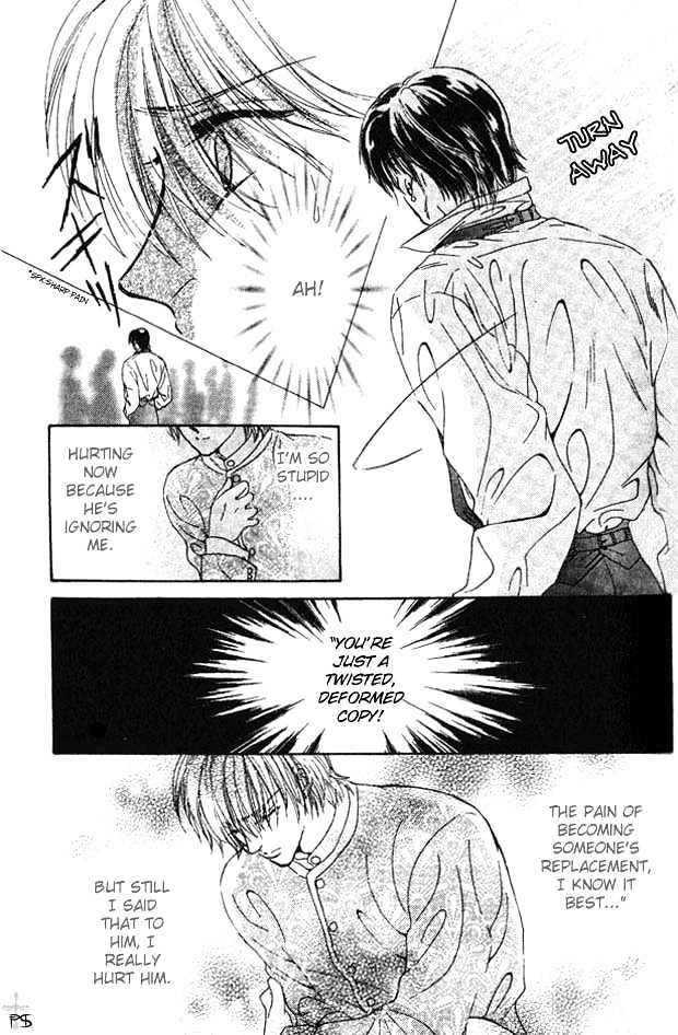 Hitomi no Honne Chapter 3 page 14 - Chapter 3 : Hitomi no Honne (Part 3)