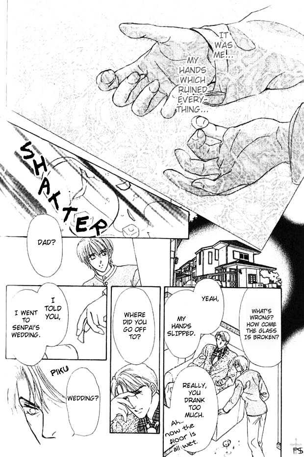 Hitomi no Honne Chapter 3 page 15 - Chapter 3 : Hitomi no Honne (Part 3)
