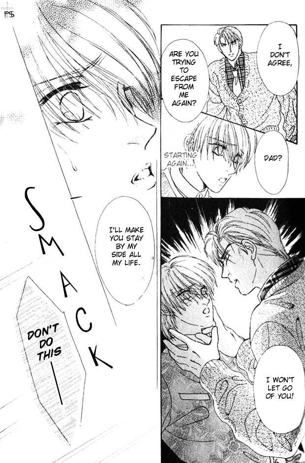 Hitomi no Honne Chapter 3 page 16 - Chapter 3 : Hitomi no Honne (Part 3)