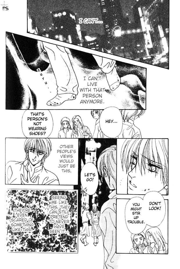 Hitomi no Honne Chapter 3 page 17 - Chapter 3 : Hitomi no Honne (Part 3)