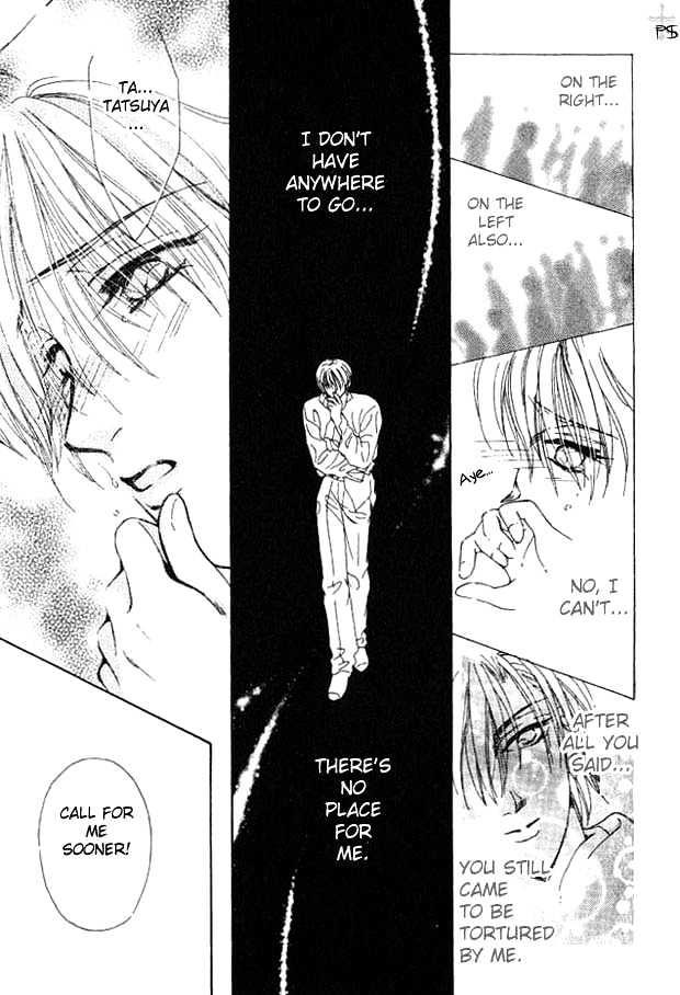 Hitomi no Honne Chapter 3 page 18 - Chapter 3 : Hitomi no Honne (Part 3)