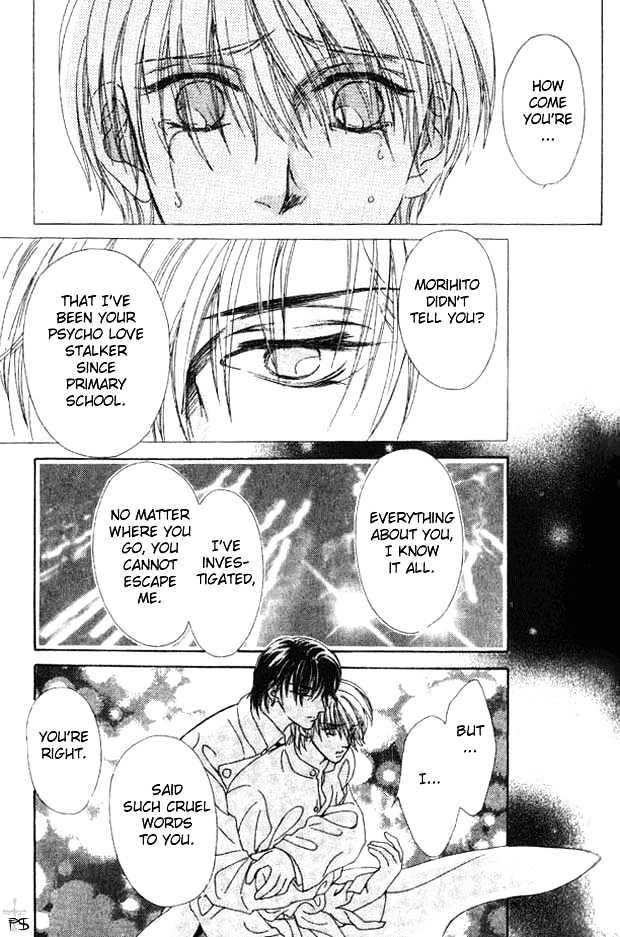 Hitomi no Honne Chapter 3 page 20 - Chapter 3 : Hitomi no Honne (Part 3)