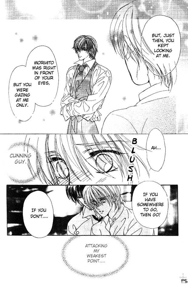 Hitomi no Honne Chapter 3 page 21 - Chapter 3 : Hitomi no Honne (Part 3)