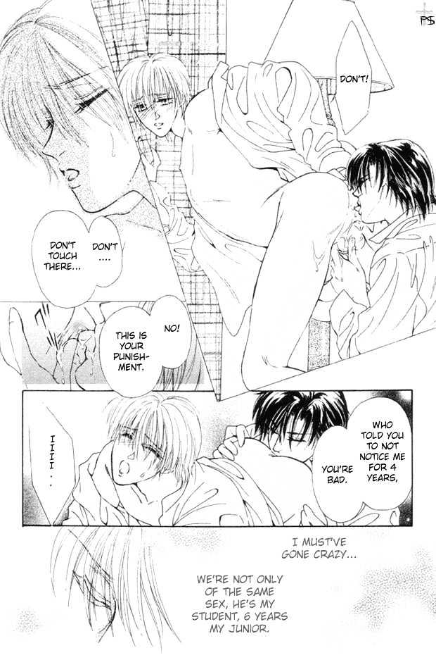 Hitomi no Honne Chapter 3 page 23 - Chapter 3 : Hitomi no Honne (Part 3)