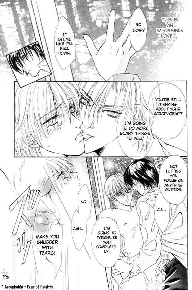 Hitomi no Honne Chapter 3 page 24 - Chapter 3 : Hitomi no Honne (Part 3)