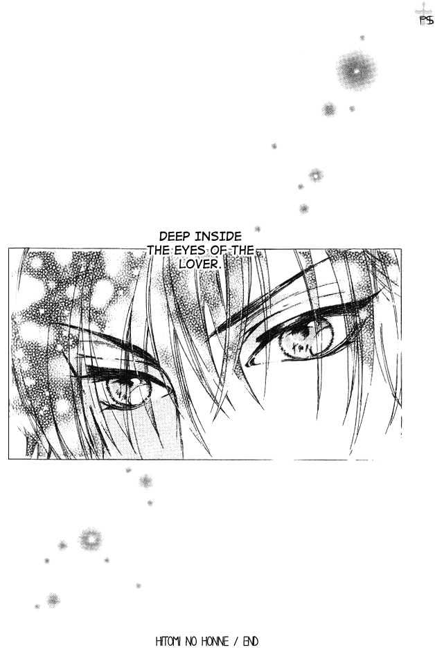 Hitomi no Honne Chapter 3 page 27 - Chapter 3 : Hitomi no Honne (Part 3)