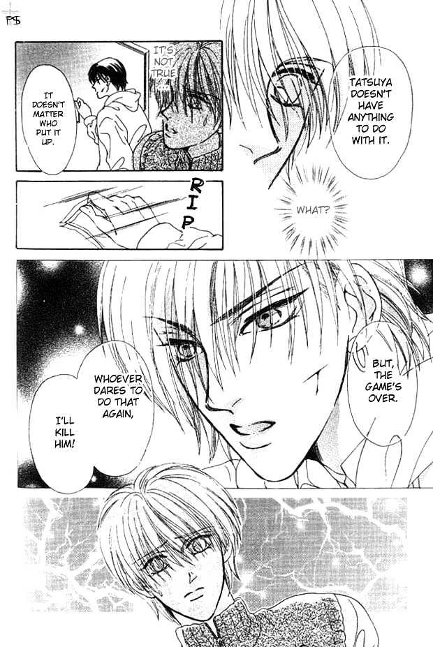 Hitomi no Honne Chapter 3 page 5 - Chapter 3 : Hitomi no Honne (Part 3)