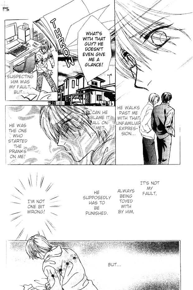 Hitomi no Honne Chapter 3 page 7 - Chapter 3 : Hitomi no Honne (Part 3)